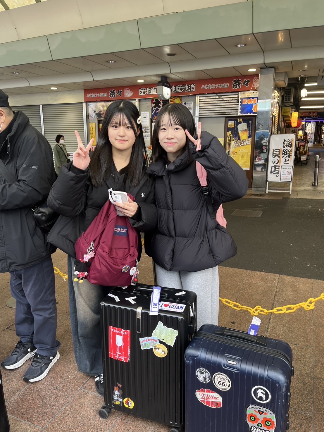 Photo album Marumo (8)